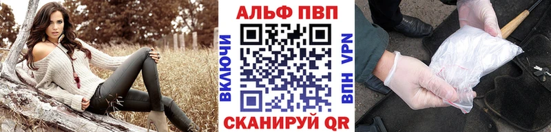 Продажа наркотиков Цимлянск МАРИХУАНА  МЕФ  Гашиш 