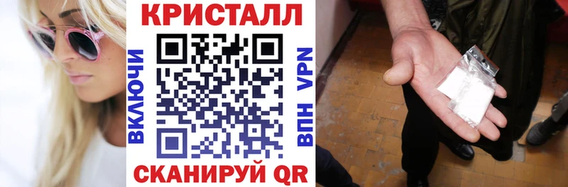 Амфетамин 97%  Цимлянск 