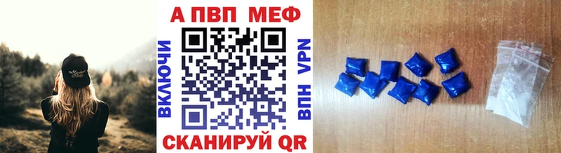 blacksprut ONION  Цимлянск  Alpha-PVP мука 