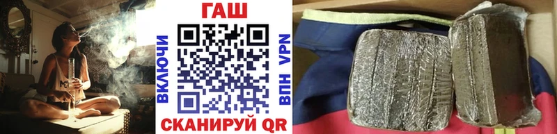 ГАШ убойный  Цимлянск 