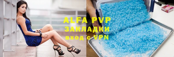 MDMA Алзамай