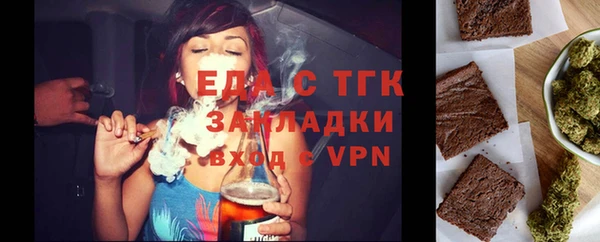 spice Алексеевка