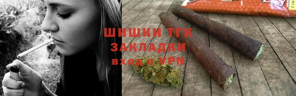 spice Алексеевка