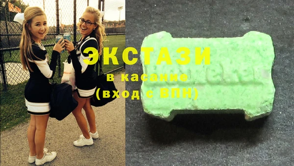 MDMA Алзамай