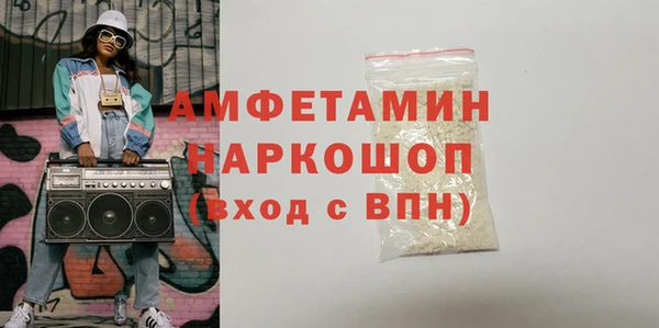 spice Алексеевка