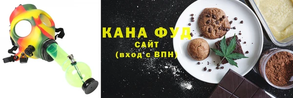 spice Алексеевка