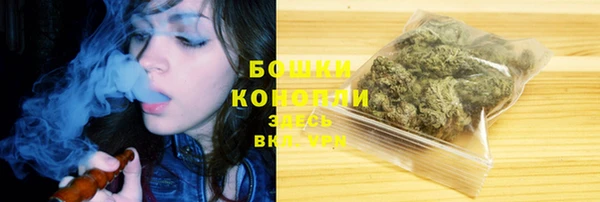 а пвп мука Абдулино