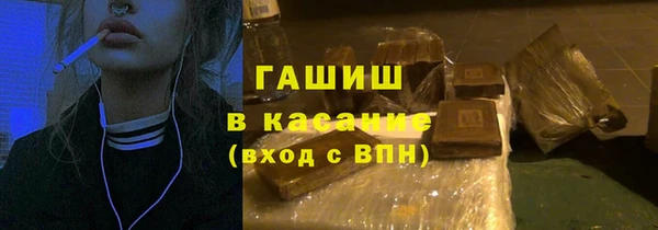 MDMA Алзамай