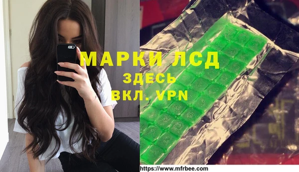 spice Алексеевка