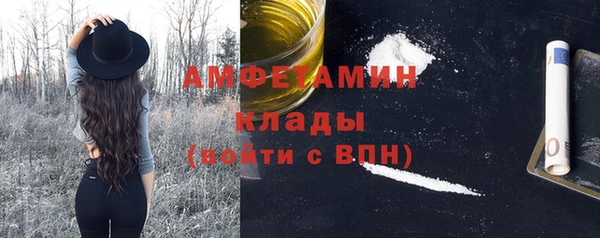 MDMA Алзамай