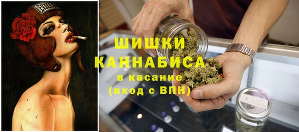MDMA Алзамай