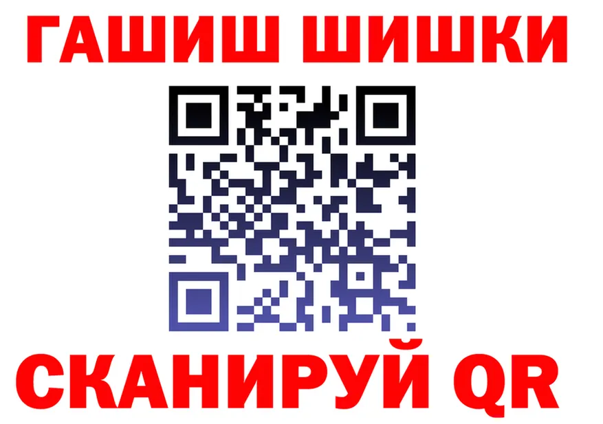 А ПВП Соль зеркало площадка мега Цимлянск